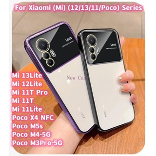 เคสซิลิโคน TPU ป้องกันเลนส์กล้อง สําหรับ Xiaomi 12Lite 13Lite 11T 11TPro 11Lite POCO X4NFC M5S M4 M3Pro Mi12Lite Mi11T Pro