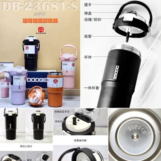 ของแท้✅ แก้วเก็บความเย็น DODGE มีหูหิ้วขนาด660ml สแตนเลส316 DB-23681s