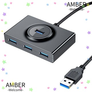 Amber อะแดปเตอร์ขยายฮาร์ดไดรฟ์ USB 3.0 สําหรับแล็ปท็อป