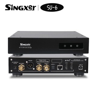 Singxer SU-6 นาฬิกาดิจิทัลอินเตอร์เฟซ USB XMOS XU208 CPLD SU6