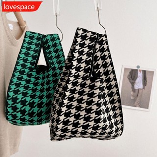 Lovespace กระเป๋าถือ กระเป๋าสะพายไหล่ ผ้าถัก ลายฟันสุนัข แฮนด์เมด สําหรับสตรี E4S6