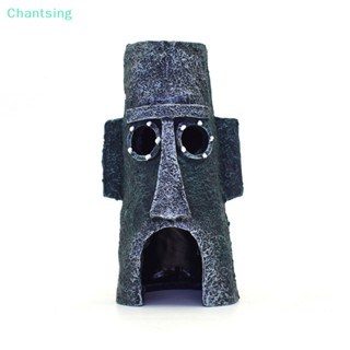 &lt;Chantsing&gt; ฟิกเกอร์บ๊อบฟองน้ํา ขนาดเล็ก ของเล่นสําหรับตกแต่งตู้ปลา