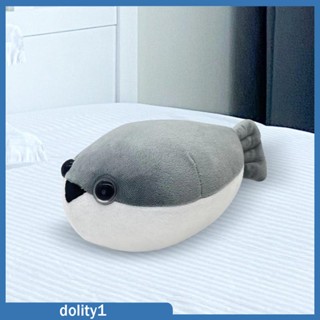 [Dolity1] ตุ๊กตา Sacabambaspis สําหรับตกแต่งห้องเด็ก ของขวัญวันเกิด