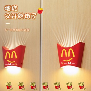 สินค้าใหม่ โคมไฟกลางคืน ลายการ์ตูน McDonalds French Fries สําหรับตกแต่งห้องเล่นเกม