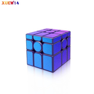 T8 Gan Mirror Uv 3x3 Magic Cube สติกเกอร์แม่เหล็ก ความเร็วราบรื่น ลูกบาศก์ปริศนา ของเล่นเพื่อการศึกษา สําหรับเด็ก ผู้เริ่มต้น