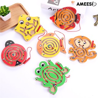 Ameesi จิ๊กซอว์ รูปการ์ตูนน่ารัก สําหรับเด็กก่อนเรียน