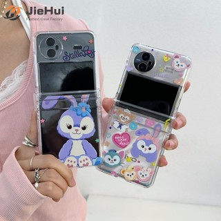 Jiehui เคสโทรศัพท์มือถือ แบบฝาพับ ลายดาว สามชิ้น แฟชั่น สําหรับ vivo X Flip