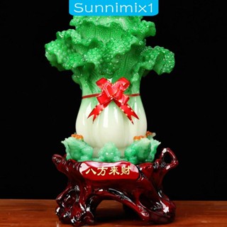 [Sunnimix1] ฟิกเกอร์รูปปั้นผักกาดขาว นําโชค งานฝีมือ สไตล์จีน สําหรับตกแต่งบ้าน ตู้เสื้อผ้า ของขวัญ