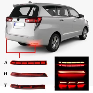  Toyota Innova ไฟตัดหมอก ไฟเบรกท้ายรถยนต์ LED อเนกประสงค์