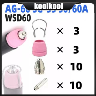 Kool SG55 AG60 CUT60 LGK60 ชุดอุปกรณ์ถ้วยอิเล็กโทรด สําหรับใช้ในการตัดพลาสม่า