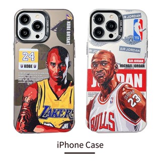 เคสโทรศัพท์มือถือ ลายการ์ตูนบาสเก็ตบอล Jordan Kobe Bryant สีเงิน สําหรับ iPhone 11 12 13 14 Pro Max