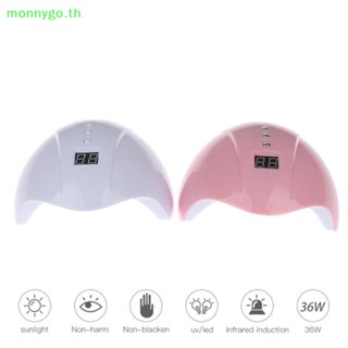 Monnygo โคมไฟ LED UV 36W แบบแห้งเร็ว สําหรับทําเล็บเจล อะคริลิค สปา เบเกอรี่