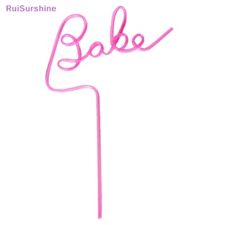 Ruisurshine ใหม่ หลอดดูดน้ํา สําหรับเจ้าสาว ปาร์ตี้ งานแต่งงาน ริมสระว่ายน้ํา ชายหาด