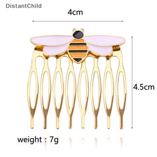 Dsth กิ๊บติดผม หวีเคลือบสีทอง รูปผึ้งมหัศจรรย์ เครื่องประดับ สําหรับผู้หญิง DSS