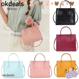 Okdeals กระเป๋าสะพายไหล่ ลายหนังจระเข้ หลากสีสัน