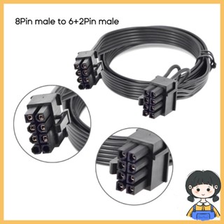 Bang สายเคเบิลพาวเวอร์ 8PIN เป็น 8PIN 6+2 6Pin 18AWG สําหรับ Corsair CX850M CX750M CX600M CX500M 50 ซม.