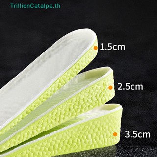 Trillioncatalpa แผ่นโฟมเสริมส้นรองเท้า 1.5-3.5 ซม. ระบายอากาศ ใส่สบาย สําหรับผู้ชาย ผู้หญิง