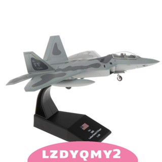 [Lzdyqmy2] โมเดลเครื่องบินรบ 1:100th Aviation Fighter Warplane Diecast พร้อมขาตั้ง สีเทา 2