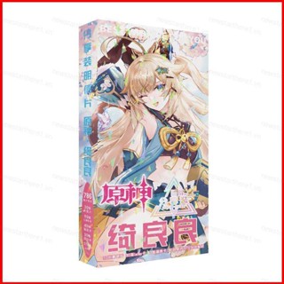 Ere1 สติกเกอร์โปสการ์ด HD การ์ดโลโม่ ลายอนิเมะ Kirara Genshin Impact