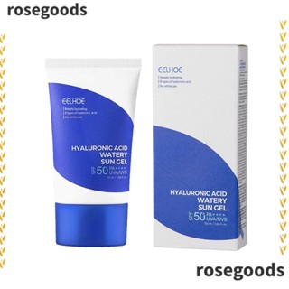 Rosegoods1 เจลกันแดด กรดไฮยารูลอนิก สารสกัดจากธรรมชาติ ป้องกันแดดไหม้