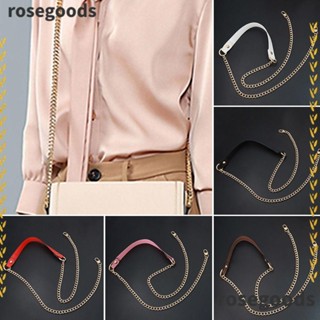 Rosegoods1 สายโซ่โลหะ 120 ซม. แบบเปลี่ยน สําหรับกระเป๋าถือ