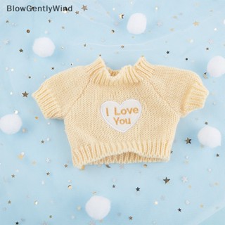 Blowgentlywind เสื้อผ้าตุ๊กตาเป็ดสีเหลือง 30 ซม. อุปกรณ์เสริม สําหรับของขวัญ