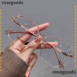 Rosegoods1 แว่นตา ทรงสี่เหลี่ยม โลหะ เบาพิเศษ ป้องกันแสงสีฟ้า แบบพกพา กรอบป้องกันดวงตา สีฟ้า สํานักงาน