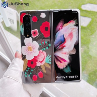 Jusheng เคสโทรศัพท์มือถือ ลายดอกไม้ สีขาว สีชมพู แฟชั่น สําหรับ Samsung Z Fold5 Z Fold4 Z Fold3