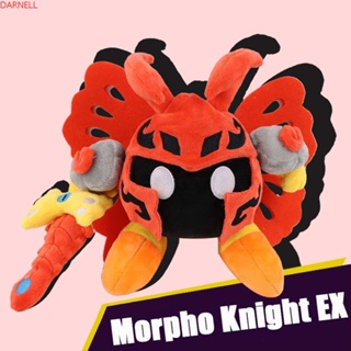 Darnell หมอนตุ๊กตา Morpho Knight ผ้าฝ้ายนุ่ม ของเล่นสําหรับเด็ก