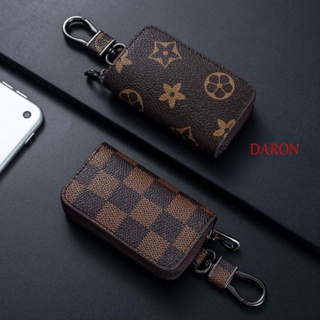 Daron เคสกุญแจรถยนต์ หนัง PU พร้อมพวงกุญแจ