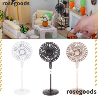 Rosegoods1 โมเดลพัดลมจําลอง เฟอร์นิเจอร์ สําหรับตกแต่งบ้านตุ๊กตา