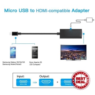 สายเคเบิลแปลง Micro Usb เป็น HDMI Mirco Usb เป็น HDMI HD X1G8