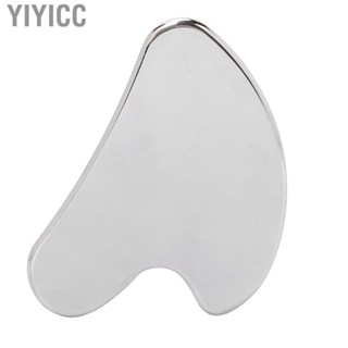 Yiyicc Gua Sha Facial Tools Tool Practical Stainless Steel Portable