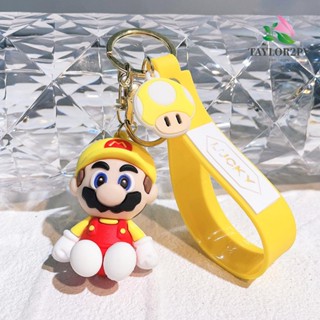 Taylor2pv พวงกุญแจรถยนต์ จี้ตุ๊กตา Mario Bros DIY สําหรับเด็ก