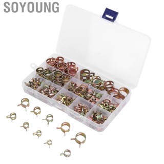 Soyoung Spring Band  Air Tube Fastener Practical Safe for Silicone Hose Water  Automotive Fuel Line