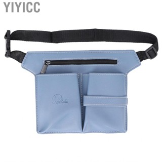 Yiyicc Salon Tools Holster Bag  Simple Classic Style Adjustable Belt Case Hairdresser Waist Durable with for Barber