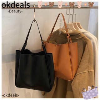 Okdeals กระเป๋าถือ หนัง PU ความจุขนาดใหญ่ สําหรับผู้หญิง