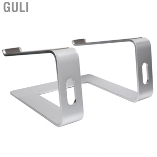 Guli Portable  Stand Aluminum Alloy Desk Lifting Cooling Bracket For Notebook