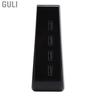 Guli DOBE 4 Port USB 2.0 HUB Multi Splitter Expansion For PS5  PC Desktop