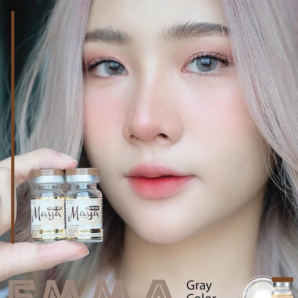 คอนแทคเลนส์ ฝาน้ำตาล Emma