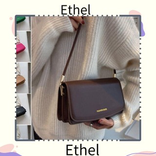 Ethel1 กระเป๋าสะพายไหล่ สะพายข้าง ใต้วงแขน หนัง Pu ทรงสี่เหลี่ยม แต่งสายโซ่ สีพื้น แฟชั่นสําหรับผู้หญิง