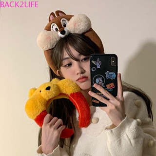 Back2life ที่คาดผมตุ๊กตาหมีน่ารัก Kawaii Winnie the Pooh สําหรับผู้หญิง