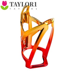 Taylor1 ที่วางเครื่องดื่ม คุณภาพสูง สําหรับรถจักรยานยนต์