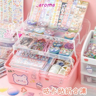Aroma ชุดสติกเกอร์ Guka พวงกุญแจ Diy สําหรับตกแต่งสมุดภาพ