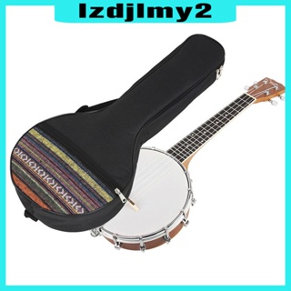 [Lzdjlmy2] Banjo กระเป๋าเคส ทนทาน กันรอยขีดข่วน สําหรับใส่จัดเก็บเครื่องดนตรี