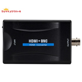 อะแดปเตอร์แปลงเสียงวิดีโอ HDMI เป็น BNC เข้ากันได้กับ PAL / NTSC พร้อมสายไฟ USB