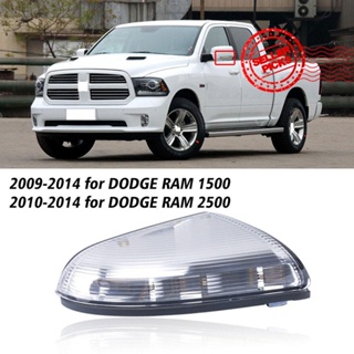 ไฟเลี้ยวรถยนต์ สําหรับ Dodge Ram 09-14 1500 2500 I0U0