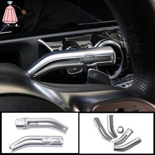สติกเกอร์ที่ปัดน้ําฝน สีเงิน สําหรับ Mercedes Benz V177 W118 CLA220 250 GLB H247 GLA X247 A-Class B CLA200 2020