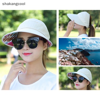 Shakangcool หมวกปีกกว้าง กันแดด ป้องกันรังสียูวี พับได้ ขนาดใหญ่ แฟชั่น สําหรับชายหาด กลางแจ้ง SGL