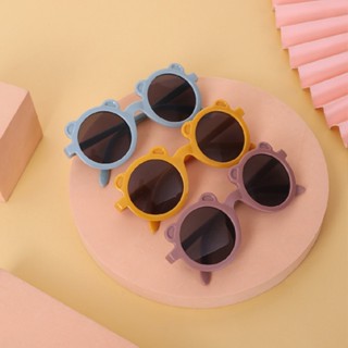 1pc New Cute Round Frame Bear Children Sunglasses Summer Sunshade Glasses